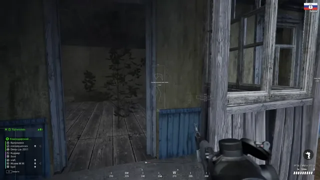 Loader menu with ESP and aim sections blurred